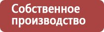 мед разнотравье для мужчин